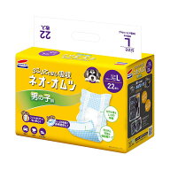 犬　おむつ　コーチョー　ネオ・オムツ　男の子用　L　22枚　中型犬用　オムツ　関東当日便