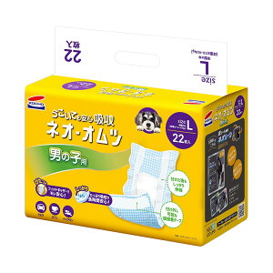 @ނ@R[`[@lIEIc@j̎qp@L@22@^p@Ic@֓