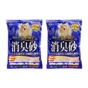 y11^1zIm21I1ő100@GEX@rbg@qmLAL@6D5L×2@@gC