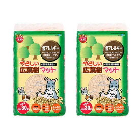 マルカン　やさしい広葉樹マット　30L×2　うさぎ　ハムスター　床材　ハリネズミ　モルモット　小動物　敷材　お一人様2点限り【HLS_DU】　関東当日便