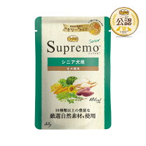 楽天市場】ニュートロ シュプレモ シニア 4kg（ドッグフード 