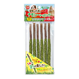 マルカン　果実って小枝　りんご　チモシートッピング　関東当日便