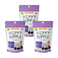 三晃商会　シニアケア　サプリお徳用　100g×3　うさぎ　おやつ