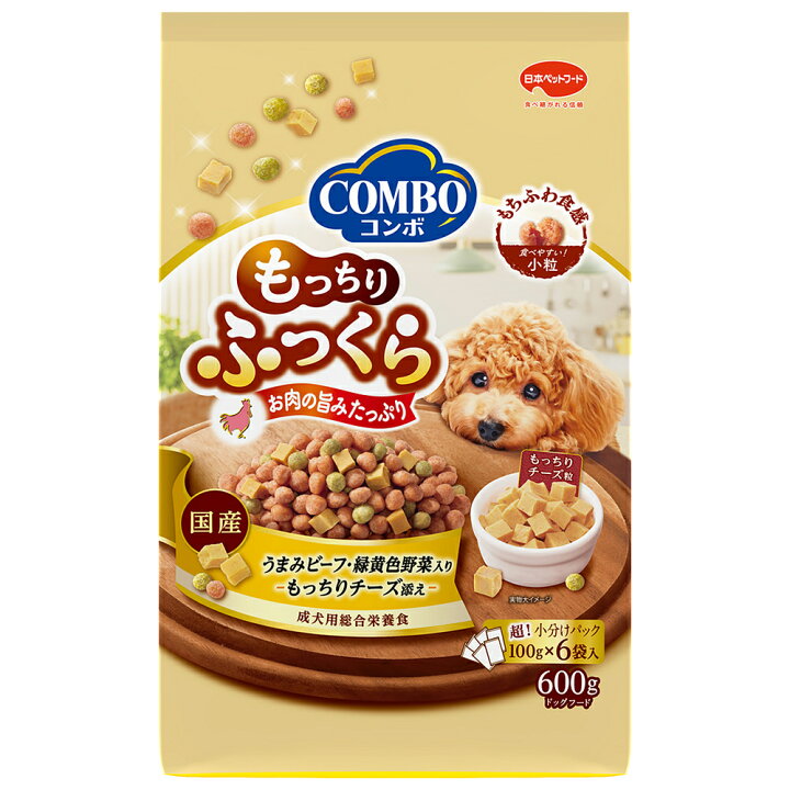 楽天市場】ドッグフード コンボ ドッグ もっちりふっくら うまみビーフ 
