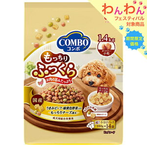 hbOt[h@R{@hbO@ӂ@܂݃r[tE`[YY@1D4kgi100g×14܁j@֓