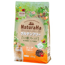 マルカン　ナチュラハ　グルテンフリー　12種ブレンド　ラビット　シニア　お徳用　1．8kg【HLS_DU】　関東当日便