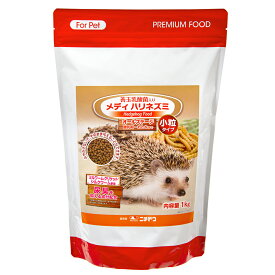ニチドウ　メディハリネズミ　小粒　1kg　関東当日便