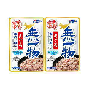 ꕨ@pE`@܂@{ނ苙@@40g×2@͂@Ƒi@֓