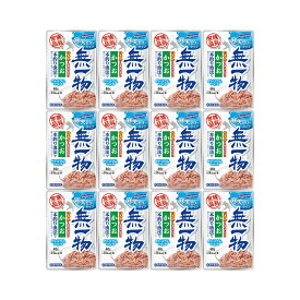 はごろもフーズ　無一物　パウチ　寒天ゼリー　かつお　一本釣り漁法　40g×12個【HLS_DU】　関東当日便