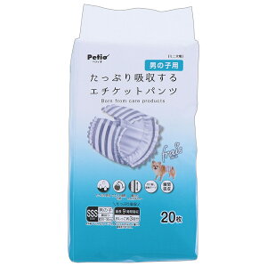 AEgbgi@yeBI@pIc@tX@ՂzG`Pbgpc@j̎q@SSS@20@󂠂@֓