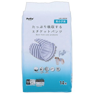 AEgbgi@yeBI@pIc@tX@ՂzG`Pbgpc@j̎q@M@14@󂠂@֓