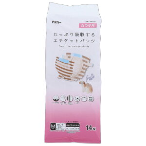 AEgbgi@yeBI@pIc@tX@ՂzG`Pbgpc@̎q@M@14@󂠂@֓