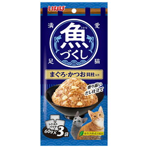 Ȃ΁@Â@܂E@L@60g×3܁@֓