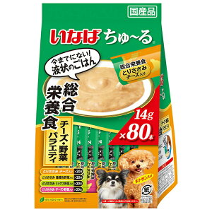 Ȃ΁@`@h{H@`[YE؃oGeB@14g×80{@[@`[@֓