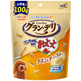 グラン・デリ　ワンちゃん専用おっとっと　チキン＆チーズ味　100g　関東当日便