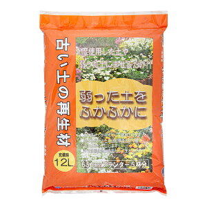 vg[t@Ây̍Đށ@12L@ll4_@֓