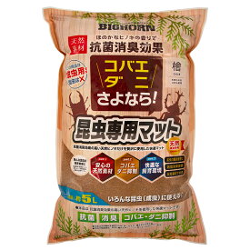 昆虫マット　MIKU　コバエ・ダニサヨナラマット　5L　成虫用マット　関東当日便