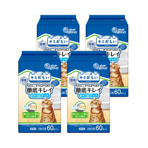 GG[@L~@OLCV[g@{g߂@60×4@EFbgV[g@gC|@|@L@lߑւp@@֓