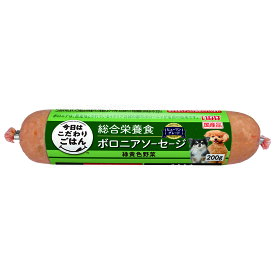 冷凍★いなば　今日はこだわりごはん　ボロニアソーセージ　緑黄色野菜　200g　別途クール手数料　常温商品同梱不可