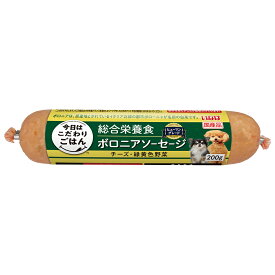 冷凍★いなば　今日はこだわりごはん　ボロニアソーセージ　チーズ・緑黄色野菜　200g　別途クール手数料　常温商品同梱不可【HLS_DU】　関東当日便