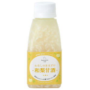 komachi|na|@Ȃ̂܂@aÎ@Y@֓