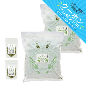 スーパープレミアムホースチモシー　チャック袋1．2kg（600g×2袋）　別添ハーブ2袋付　お一人様3点　関東当日便