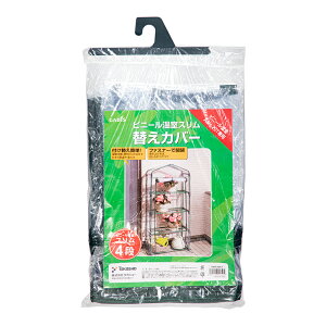 ^JV[@rj[@X@4ipւJo[^A@ȈՉ@֓