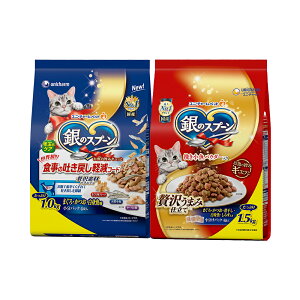 Lbgt[h@̃Xv[@ґ򂤂܂ݎdāґfރoGeBZbg@2e1܁@֓