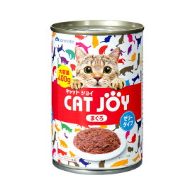 サンメイト　CAT　JOY　まぐろ　400g×24缶　キャットフード【HLS_DU】　関東当日便