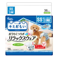 エリエール　キミおもい　リラックスウェア　SS　38枚　おむつ　テープタイプ　男の子女の子共用　犬　超…