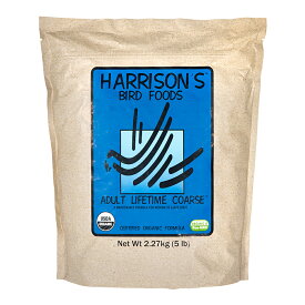 ハリソン　バードフード　アダルトライフタイム　コース　2．27kg　大粒　関東当日便