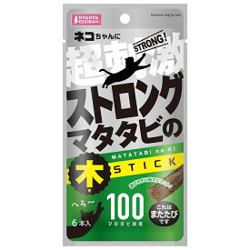 マルカン　ストロング　マタタビの木　6本【HLS_DU】　関東当日便