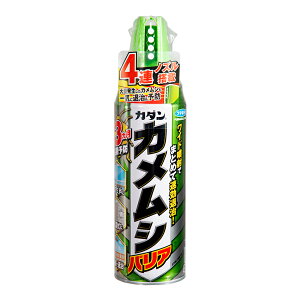 AEgbgi@t}L[@J_@JVoA@450ml@󂠂@֓