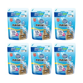 マルカン　天然消臭　快適持続ミスト　無香料　詰め替え用　480ml×6　小動物　消臭剤　関東当日便