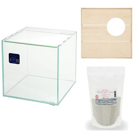 チンチラ　砂浴びセット　ナチュラル　関東当日便