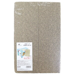 AEgbgi@׃Wp@2ixbh@܂Ƃp@󂠂@֓