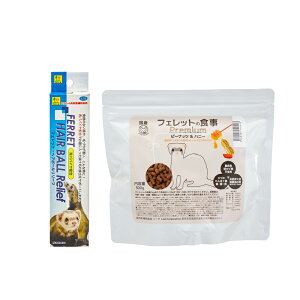 ytFbgt[htZbgzOW@tFbgEwA{[[t@50g{tFbg̐Hv~A300g@֓