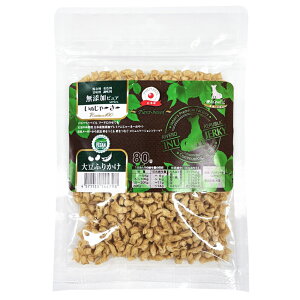 アウトレット品 いぬじゃ〜き〜 無添加ピュアseries Premium100 plant-based Level2 大豆ふりかけ 80g 訳あり 関東当日便