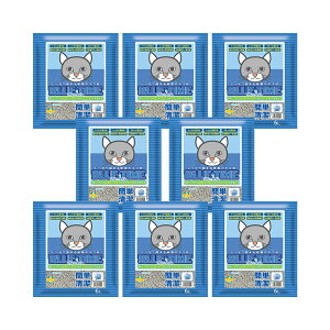 L@TCg@u[^C@6L×8܁@ll1_@֓