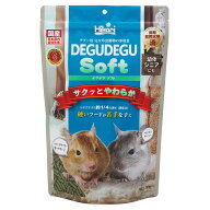キョーリン　ひかり　デグデグソフト　350g　ペレット　デグー専用食　ビタミンC配合　尿臭配慮　フード…