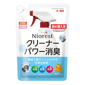 マルカン　ニオレスト　クリーナー　パワー消臭　詰め替え用　680ml【HLS_DU】　関東当日便