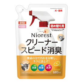 マルカン　ニオレスト　クリーナー　スピード消臭　詰め替え用　680ml【HLS_DU】　関東当日便