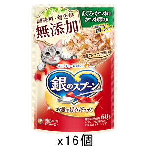 ̃Xv[@pE`@Y@܂Eɂߓ@60g×16@L@Lbgt[h@EFbgt[h@֓