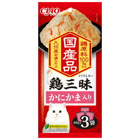 いなば　CIAO　鶏三昧　かにかま入り　60g×3袋【HLS_DU】　関東当日便