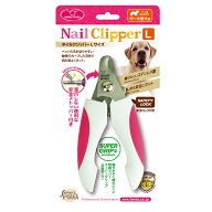 ペット　爪切り　ネイルクリッパー　Lサイズ　お手入れ　ファンタジーワールド　犬　猫　関東当日便