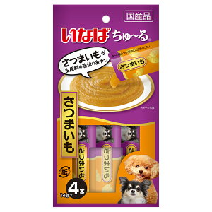 Ȃ΁@܂[@܂@14g×4{@֓