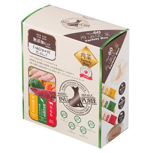 いぬぴゅ〜れ 無添加ピュアseries PureValue5 バラエティBOX 肉菜(鶏ささみ 緑黄色野菜ミックス 牛もも) 60本 関東当日便