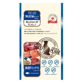ねこぴゅ〜れ　無添加ピュアseries　PureValue5　海鮮ミックス　しらす入り　4本入　国産　関東当日便
