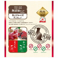 ねこぴゅ〜れ　無添加ピュアseries　PureValue5　まぐろ／かつお　13g×20本　関東当日便