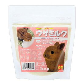 楽天市場 うさぎ ミルクの通販 楽天市場 うさぎ ミルクの通販